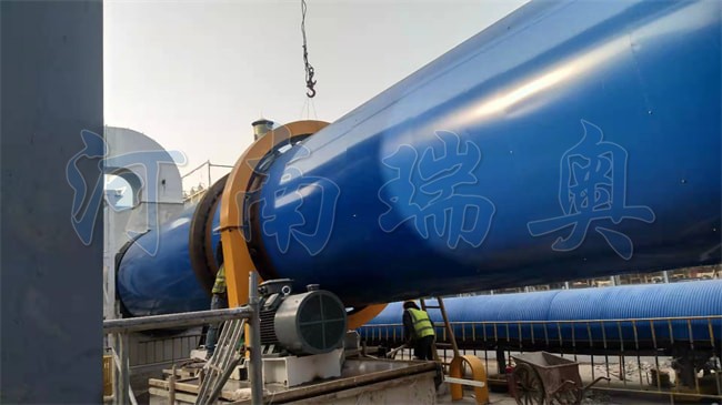 甘蔗渣烘干機(jī)